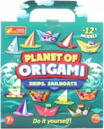 Origami Boat Set