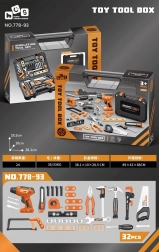 Dziecięcy zestaw narzędzi 34 elementy z kufrem