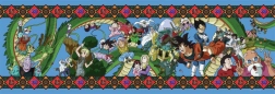 Panoramic Puzzle Dragon Ball 1000 Pieces