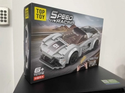 RC Sports Car Building Kit - Grey