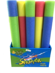 Pianowe wodne działo 38 cm