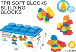 Set of Soft Building Blocks 32 pcs