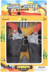 Zestaw rewolwerów westernowych dla dzieci