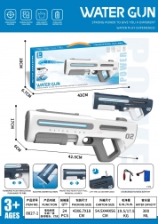 Pistolet à eau automatique avec effets lumineux
