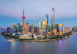Educa Puzzel Panorama Shanghai bij zonsondergang 1000 stukjes