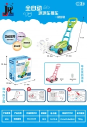 Bubble Mower with Sound and Lights