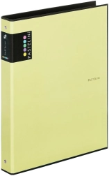 Raccoglitore A4 PASTELINI giallo pastello, 4 anelli laminato