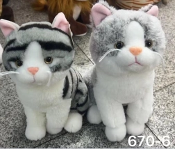 Plush Cat 24 cm