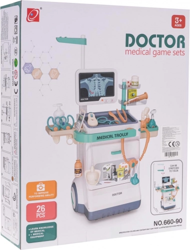 Children's Medical Cart with EKG and Accessories