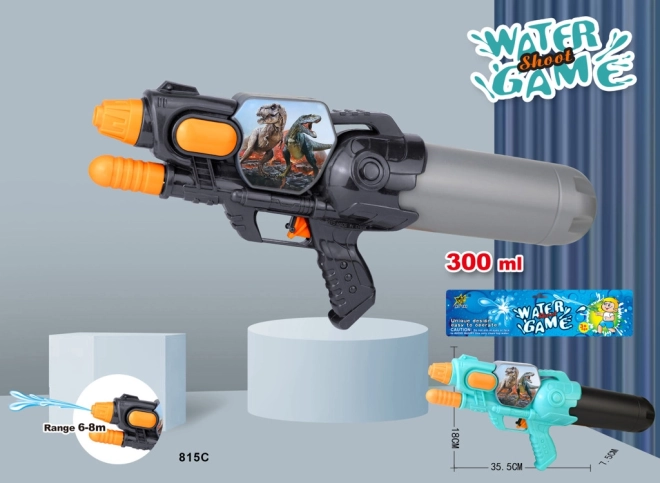 Water Gun 35.5 cm