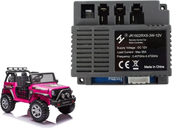 JR1922RXS-3W 12V control unit for XMX618 and XMX608 ride-on cars