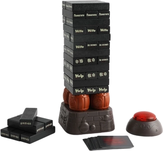 Houten toren met timer Top Bright – zwart