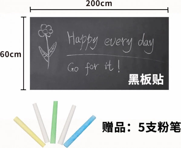 Self-adhesive chalkboard 200 × 60 cm for kids 3+ with 5 chalks