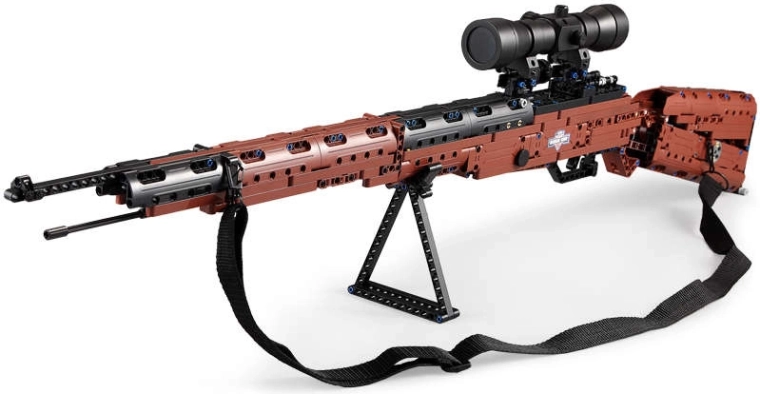 Projectile firing and sturdy construction