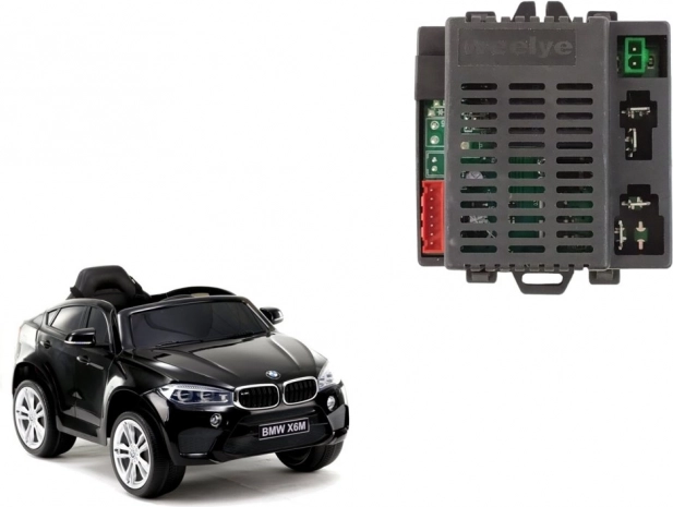 řídicí jednotka RX75 12V pro dětské elektrické auto JJ2199 / LS-628 (kompatibilní s LS-618)