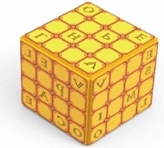 Secret of the Cube Puzzle