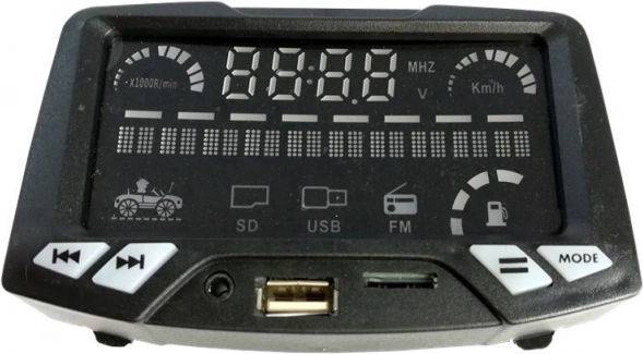 Music Panel for AUDI Q5 Electric Ride-On Car (2-Seater)