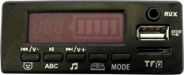 Music panel for electric vehicle HP012 XMX608