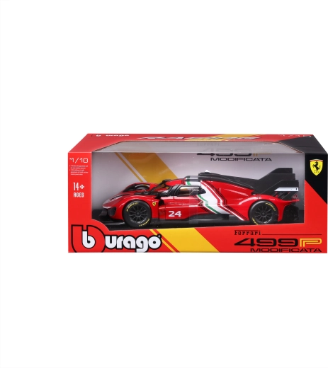 bburago gift packaging