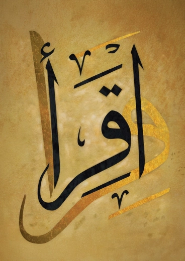 Sestavljanka Ikra 1000 delov