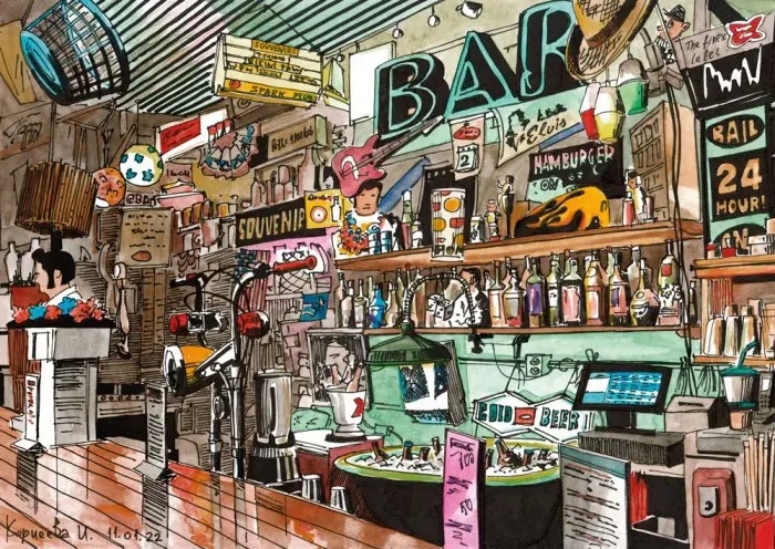 Puzzel magnolia bar 1000 stukjes