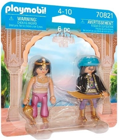 Playmobil Duo Pack Couple royal d’Orient