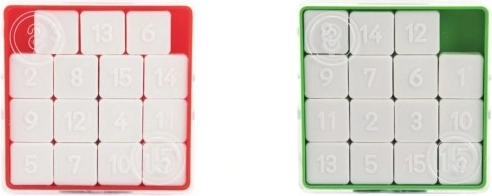 Teddies Sliding Puzzle 15