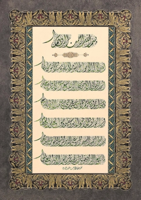 ART PUZZLE Sestavljanka Molitve 1000 kosov