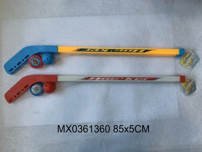 Hockey set