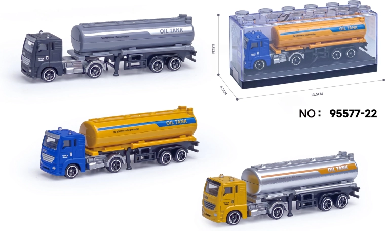 Metal Tanker Car Model 1:64