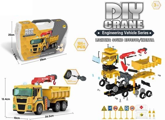 Build-Your-Own Crane Truck – 104-Piece Construction Set with Light and Sound