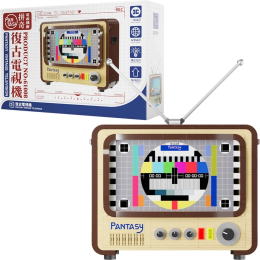 Pantasy Building Kit Retro Television from the 60s, 986 pieces