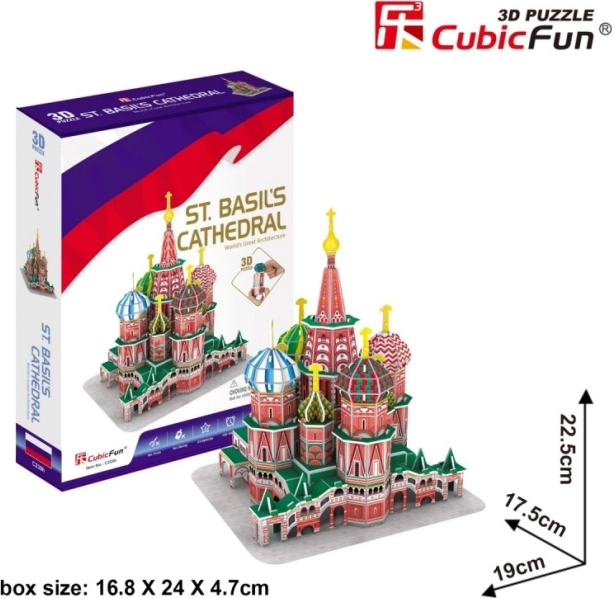 3D sestavljanka katedrala svetega Petra, 46 koščkov