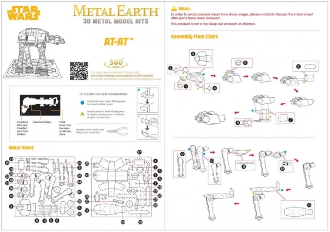 Metal Earth Star Wars AT-AT 3D Puzzle