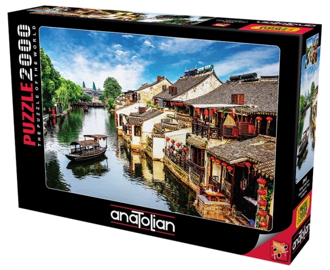 Ancient Town Xitang Puzzle 2000 Pieces