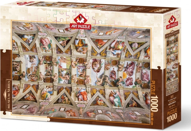 Sistine Chapel Jigsaw Puzzle 1000 Pieces