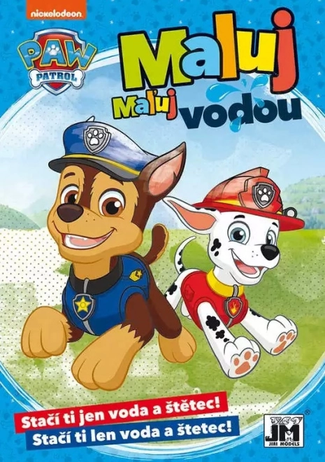 Paw Patrol Water Painting Book A5