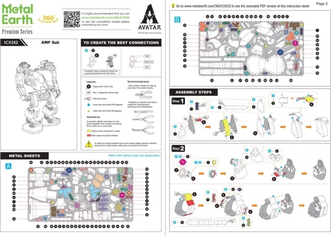 Avatar AMP Suit 3D Metal Earth Puzzle
