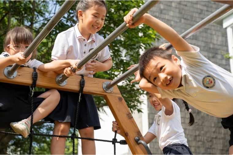 Erő és koordináció fejlesztése