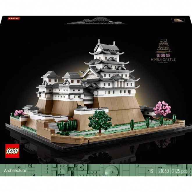 Lego Architecture - Himeji Castle