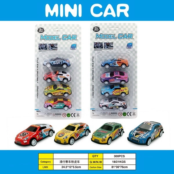 Toy Cars Set