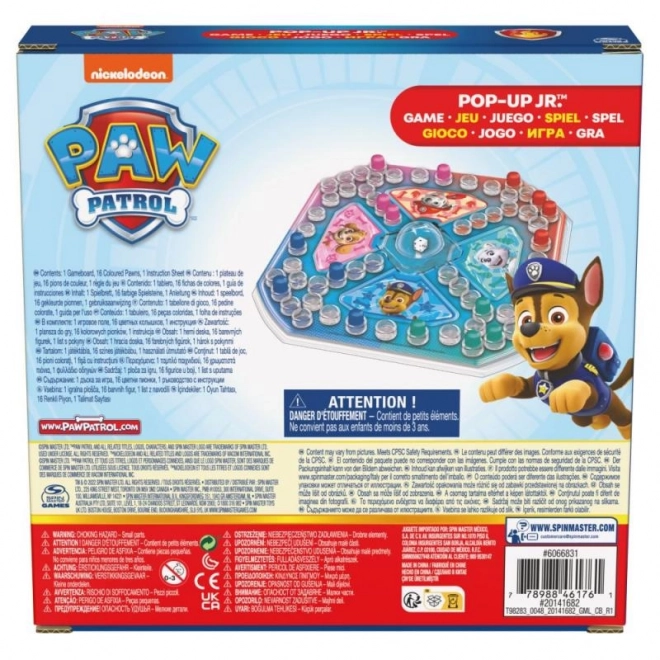 Don't Be Upset Paw Patrol