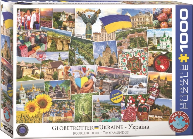 Ukraine Landscape Puzzle 1000 Pieces