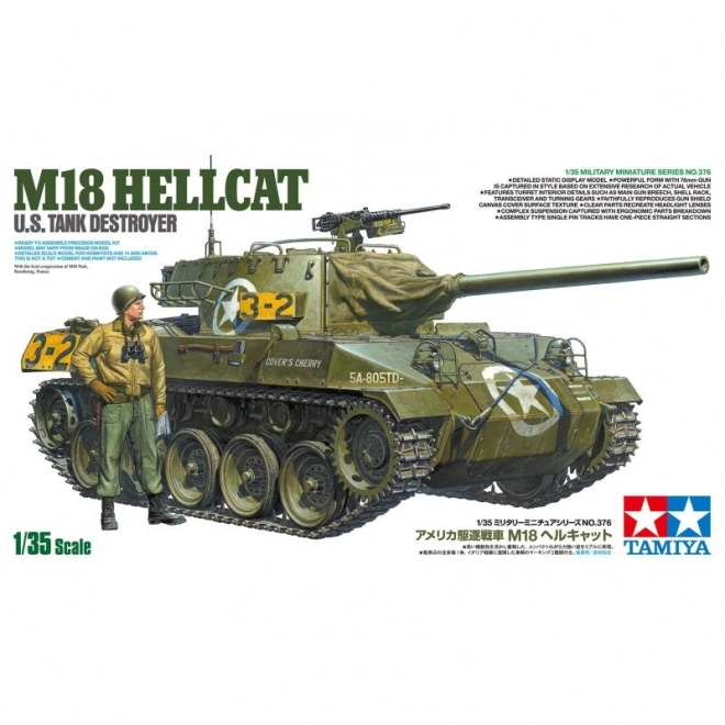 American Tank Destroyer M18 Hellcat Model Kit