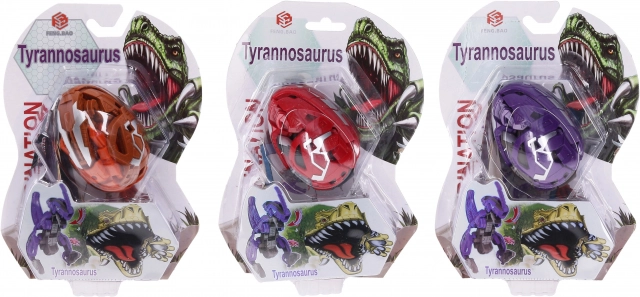 Robotic Dinosaur 13 cm