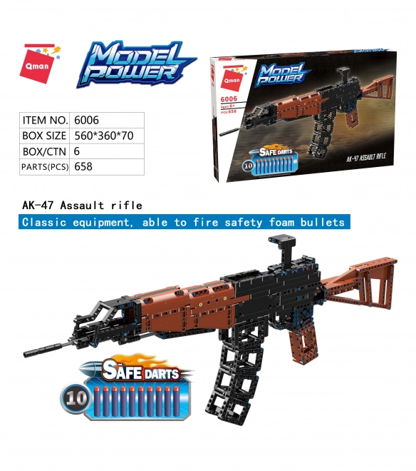 Qman Model Power AK-47 Building Kit