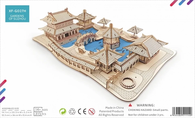 3D Wooden Puzzle Suzhou Gardens