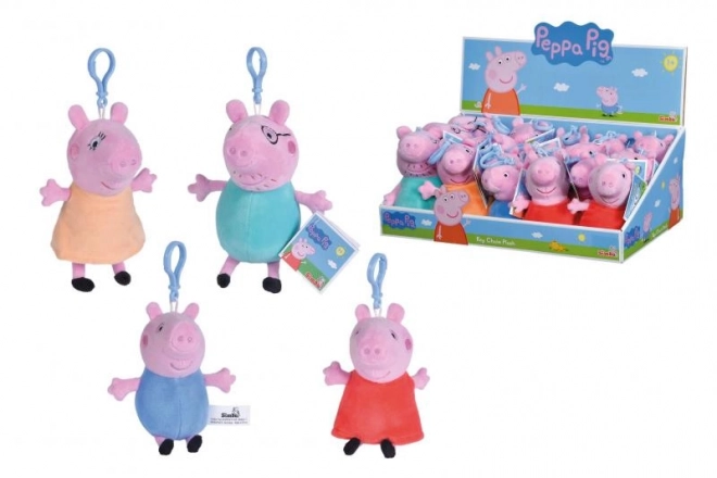 Peppa Pig Plush Keychain