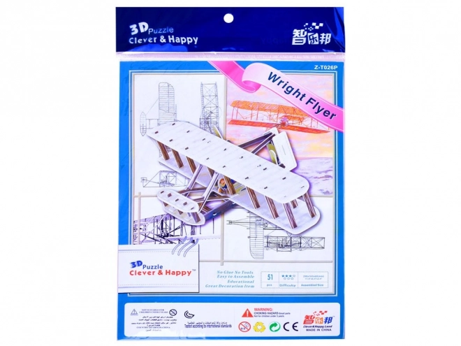 3D Puzzle Wright Brothers Flyer