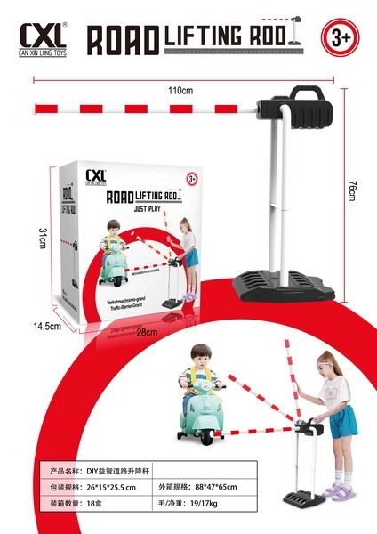 Children's Traffic Barrier with Moving Parts and Road Safety Learning